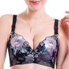 Superior Embroidery Gather Magnetic Therapy Adjustable Breathable Bras