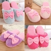 Sweet Anti Slip Bowknot Indoor Shoes