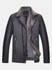 Thicken Warm Fur Jacket