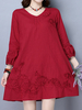 Three Quarter Lantern Sleeve Cotton Women Dresses