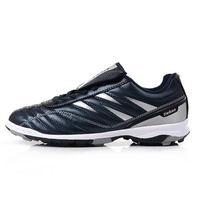Tiebao Boys Outdoor Firm-Ground Anti-Skid Soccer Training Shoes