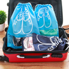 Travel Beam Port Shoes Storage Bags Girls Women Dustproof Cover Shoes Bags Non-Woven Fabric Bag
