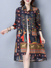 Tribal Printed Lapel Vintage Shirt