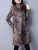 Turtleneck Printed Thicken Dresses