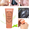 TYJR Blackhead Suction Mask Deep Cleansing Peel Off Black Masks