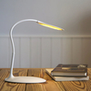 Ultrathin Lamp Nature Light Rechargeable Trend Style Duotone LED Lamp Study Lamp Children Lamp