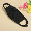 Unisex Black Health Cycling Anti-Dust Cotton Mouth Face Mask Respirator