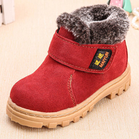 Unisex Pure Color Warm Fur Lining Ankle Kids Snow Boots