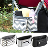 Universal Baby Trolley Storage Bag Stroller Cup Carriage Pram Buggy Organizer