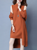 Vintage Elegant Knitted Two Pieces Set Dresses