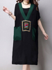 Vintage Embroidered Batwing Sleeve V-neck Loose Dresses