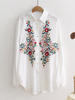 Vintage Embroidered Long Sleeve Turn-down Collar Blouses