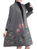 Vintage Embroidery A Line Elegant Long Sleeve Women Cardigans
