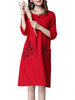 Vintage Embroidery Floral Print Elegant Half Sleeve Loose Women Dress
