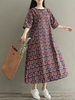 Vintage Ethnic Printed Half Sleeve Maxi Dresses For Women
