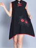 Vintage Floral Embroidered Sleeveless Stand Collar Dress For Women