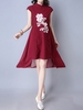 Vintage Floral Print Irregular Frog Button Stand Collar Dress For Women