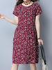 Vintage Floral Print O-neck Short Sleeve Dress For Women