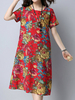 Vintage Floral Print Short Sleeve O-neck Dress For Women