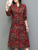 Vintage Floral Printed Mandarin Collar Long Sleeve Women Dresses