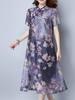 Vintage Floral Printed Short Sleeve Plate Buckles Women Dresses