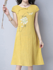 Vintage Frog Button Short Sleeve O Neck Women Dresses