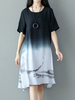 Vintage Gradient Color Short Sleeve O Neck Women Dresses