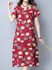 Vintage Loose Floral Print Short Sleeve V-neck Dress For Women