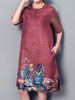 Vintage Owl Pattern Patchwork Short Sleeve O-neck Dress For Women