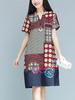 Vintage Patchwork Short Sleeve Pocket Women Dresses