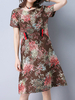 Vintage Print Frog Button O Neck Short Sleeve Women Dresses