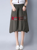 Vintage Print Patchwork Irregular Elastic Skirt For Women