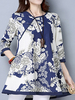 Vintage Printed Color Half Sleeves National Wind Plate Buckle Dresses