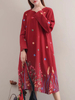 Vintage Printed Loose Dresses