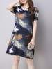 Vintage Short Sleeve O Neck Floral Printed Dress For Women