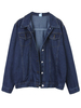 Vintage Solid Lapel Pockets Denim Jacket For Women