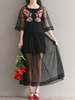 Vintage Women Embroidered Two Pieces Half Sleeve Dresses