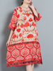 Vintage Women Ethnic Printed Half Sleeve Loose Dresses