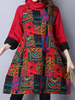 Vintage Women Ethnic Printed Long Sleeve Turtleneck Plate Buckles Thicken Dresses