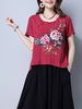 Vintage Women Floral Embroidered Short Sleeve T-shirts