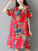 Vintage Women Floral Printed Plate Buckle Short Sleeve Dresses
