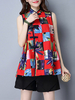 Vintage Women Floral Printed Plate Buckles Stand Collar Tank Tops