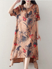 Vintage Women Floral Printed Short Sleeve O-Neck Irregular Hem Dresses