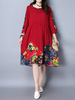 Vintage Women Floral Printed Stitching A-Line Dress