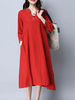 Vintage Women Long Sleeve Embroidered Plate Buckle Dresses