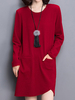 Vintage Women Long Sleeve Pure Color Pocket Irregular Knit Sweater Dresses
