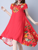 Vintage Women Patchwork Irregular Hem Short Sleeve Dresses