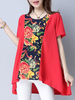 Vintage Women Patchwork Irregular Hem Short Sleeve Loose T-shirts