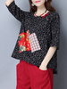 Vintage Women Patchwork Printed Half Sleeve O-Neck T-shirts
