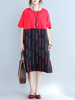 Vintage Women Patchwork Short Sleeve Pocket Loose Dresses